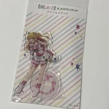 최애의 아이 요미우리 랜드 아크릴 루비