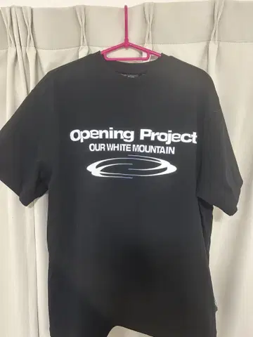 opening project Identity T Shirt - Black