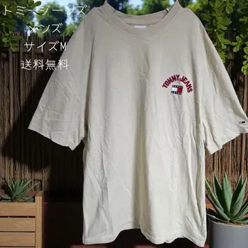 [새상품급] TOMMY JEANS 베이지 티셔츠