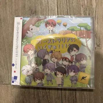 호주에 간다!!! CD 니코캐스 바우