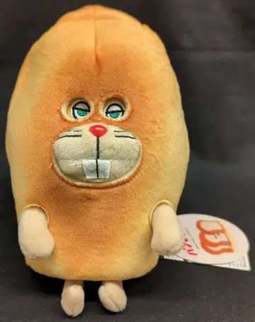 선 애로우 탈착식 봉제 인형 빵도둑 가짜 빵도둑