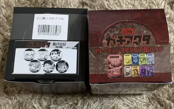 가치액터 캔뱃지 스퀘어 캔뱃지 TSUTAYA