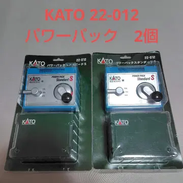 KATO 22-012 파워 팩 2개