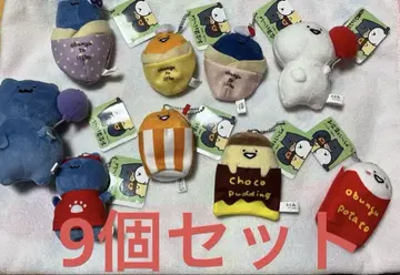 오분구와 함께 크레이프 풍선 패스트푸드 마스코트 봉제 인형 9개 세트