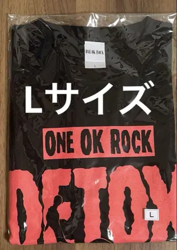ONEOKROCK 티셔츠