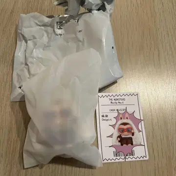 POPMART Wacky Mart Onigiri