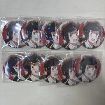 헤타리아 우편 배달부 캔뱃지