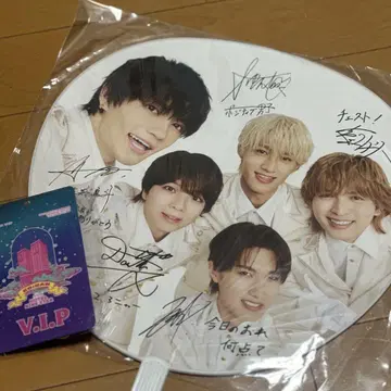 EBiDAN THE LIVE M!LK 에비라이 부채 업그레이드