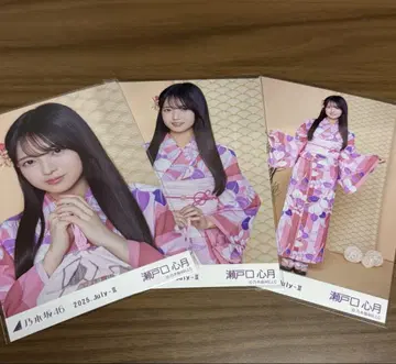 노기자카46 세토구치 미츠키 유카타2025 3종 컴프 브로마이드