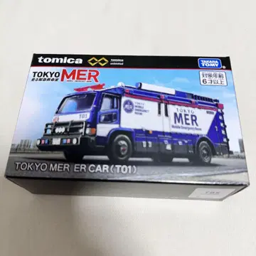 토미카 프리미엄 TOKYO MER ER CAR (T01)