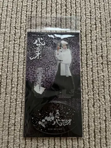 바사라오*나카무라 토모야*아크릴 스탠드*카이리