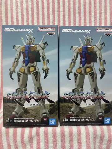 기동전사 Gundam GQuuuuuuX 한계 돌파 흰색 건담 피규어