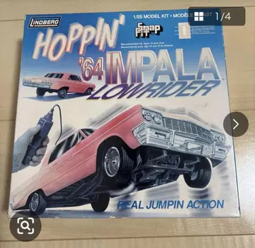 LINDBERG HOPPIN' 64 IMPALA LOWRIDER 프라모델