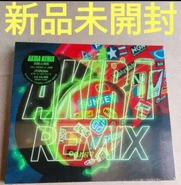 미개봉 새상품 AKIRA RIMIX 아키라 믹스 2매