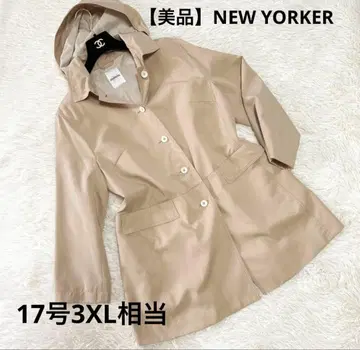 뉴요커 코트 스텐 칼라 3XL 17호 일본제 얇은 소재