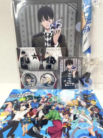 [익명 배송] 빛이 죽은 여름 AnimeJapan 회장 한정판 굿즈