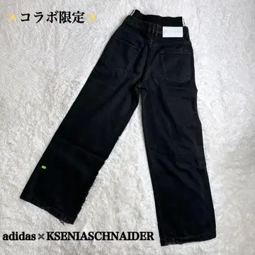 [한정판] adidas x KSENLASCHNAIDER 와이드 데님 블랙