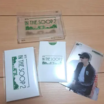 IN THE SOOP BTS ver. Season2 GIFT