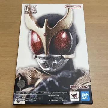 S.H.Figuarts 진골조제법 가면라이더 쿠우가 어메이징 마이티