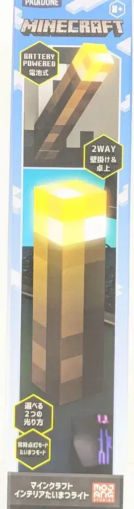 PALADONE 마인크래프트 인테리어 횃불 라이트
