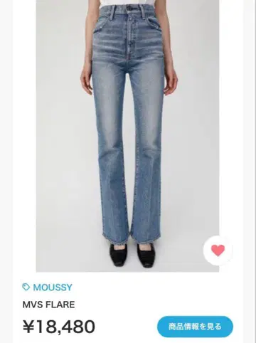 MOUSSY MVS FLARE 데님 23인치