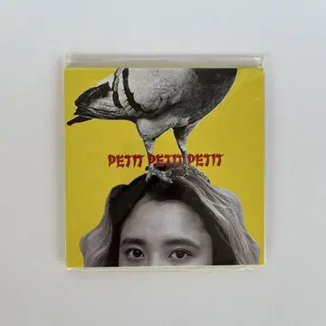 [미사용 새상품] ZOMBIE-CHANG PETIT PETIT PETIT