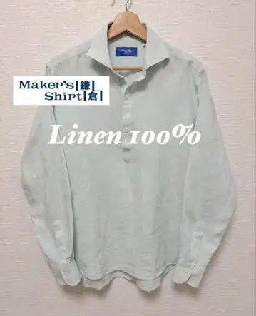 Maker's Shirt 린넨 100% 카프리 셔츠