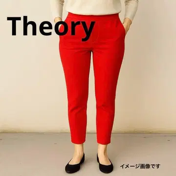 [미사용급] Theory 띠어리 린넨 혼방 크롭 팬츠 사이즈 0