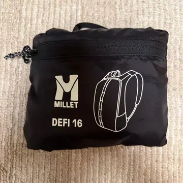 MILLET 포켓터블 백팩 DEFI 16 블랙