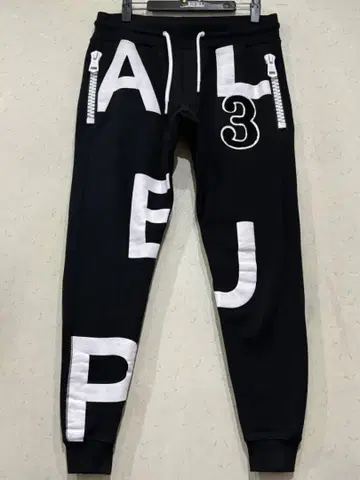 1PIU1UGUALE3 RELAX 빅 지퍼 맨투맨 조거 팬츠