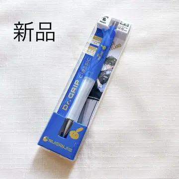 [새상품] ike eveland 아이크 이블랜드 Dr.grip 샤프
