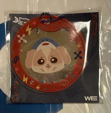 WESLEY 포켓 거울 키체인 WilliamEst GMMTV