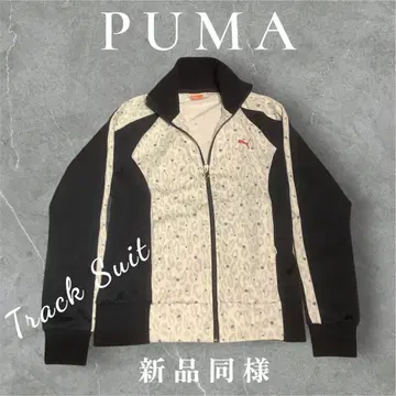 PUMA 트랙 수트 베이지 패턴/블랙 새상품급