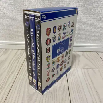 FA 프리미어 리그 10년사 DVD 세트
