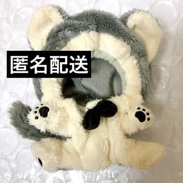 늑대 인형옷 치마메카시 누이 의류 에이코렛