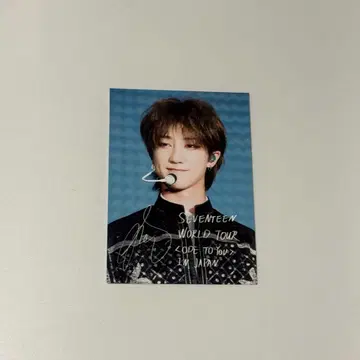 SEVENTEEN 디에잇 Ode To You 브로마이드