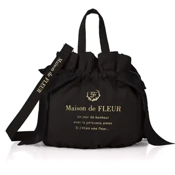 Maison de FLEUR 개더 2way 토트백 블랙 양산형