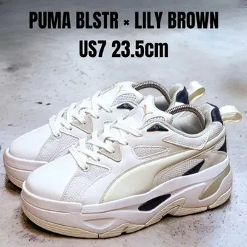 PUMA BLSTR x LILY BROWN 푸마 콜라보 23.5cm