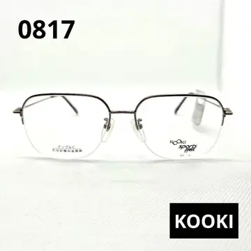KOOKI 스포츠 렉스 안경 0817