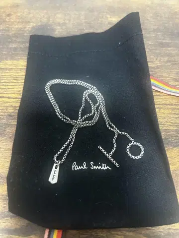 Paul Smith 심플 체인 목걸이
