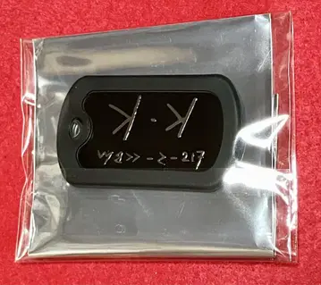무기미도 C106 K.K. 메탈 키링