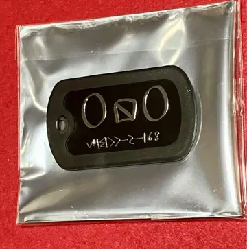 무기미도 C106 가오 메탈 키링
