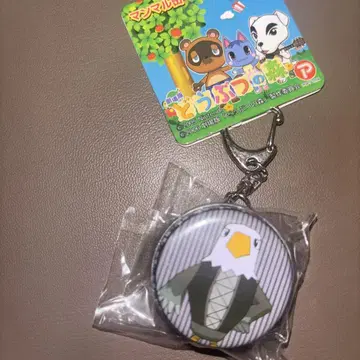 극장판 동물의 숲 만마루 캔 아폴로 캔 키링 키체인 굿즈