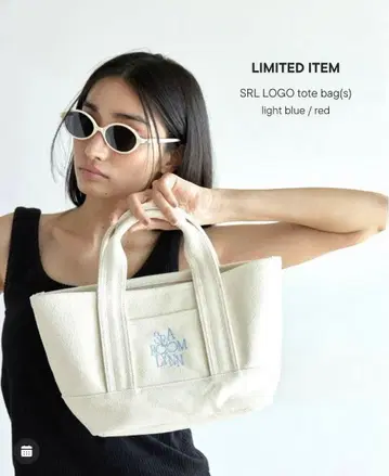 새상품 SeaRoomlynn SRL logo tote bag 색스