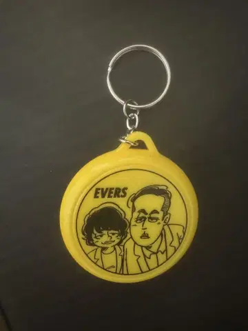 에버스 보이스 키링