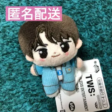 TWS: 공식 굿즈 호와누이 신유