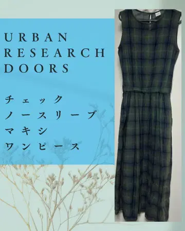 URBAN RESEARCH DOORS 체크 슬리브리스 맥시 원피스