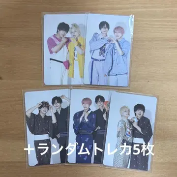판다 드래곤 혼합 트레이딩 카드 3