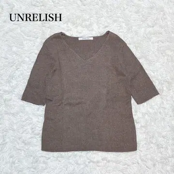 UNRELISH 언레리쉬 V넥 리브 니트 상의 캐주얼 무지