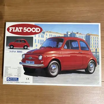 군제 산업 제조 [FIAT 500D] 1/24